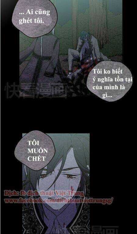 Xin Đừng Cắn Em - Chapter 17 - Trang 16