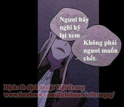 Xin Đừng Cắn Em - Chapter 17 - Trang 17