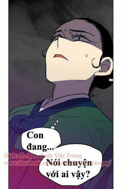 Xin Đừng Cắn Em - Chapter 17 - Trang 22