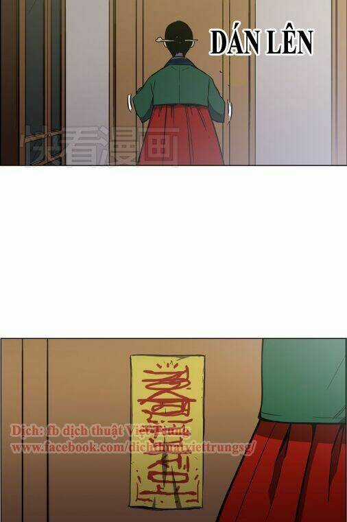 Xin Đừng Cắn Em - Chapter 17 - Trang 23