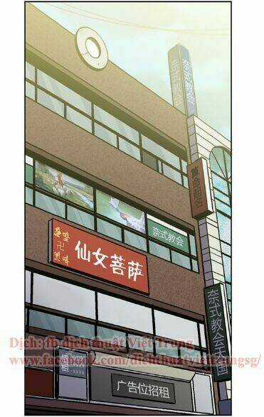 Xin Đừng Cắn Em - Chapter 17 - Trang 43