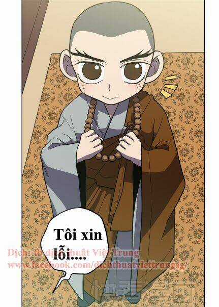 Xin Đừng Cắn Em - Chapter 18 - Trang 13