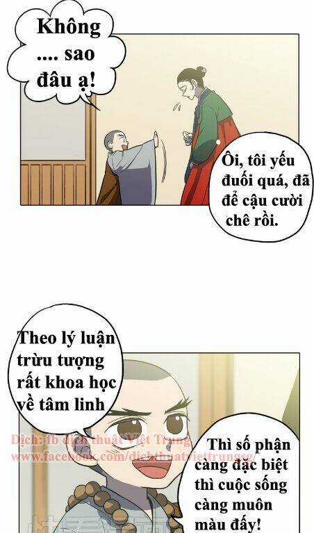 Xin Đừng Cắn Em - Chapter 18 - Trang 14