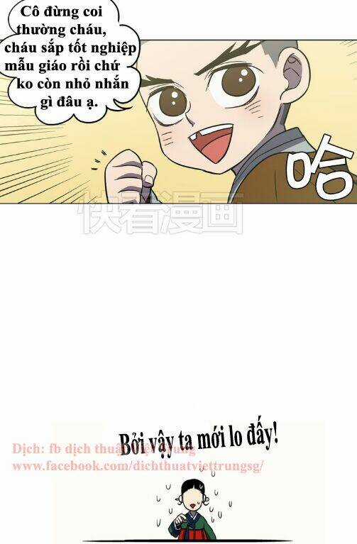 Xin Đừng Cắn Em - Chapter 18 - Trang 21