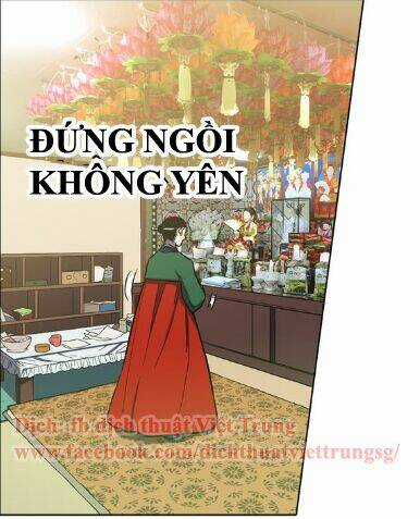 Xin Đừng Cắn Em - Chapter 18 - Trang 5