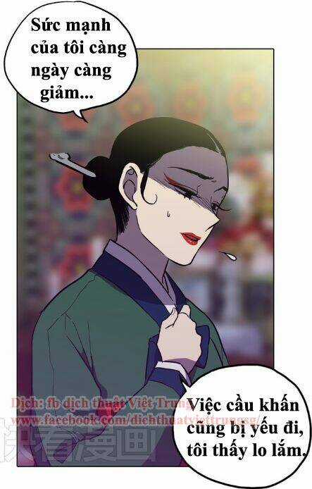 Xin Đừng Cắn Em - Chapter 18 - Trang 9