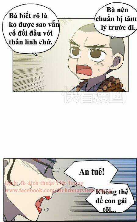 Xin Đừng Cắn Em - Chapter 18 - Trang 10