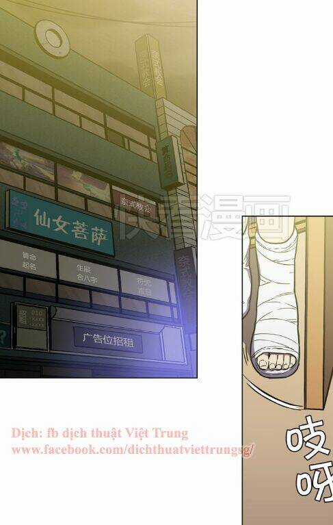 Xin Đừng Cắn Em - Chapter 19 - Trang 52