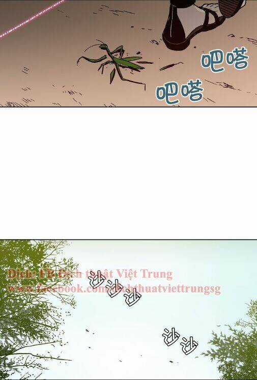 Xin Đừng Cắn Em - Chapter 2 - Trang 19