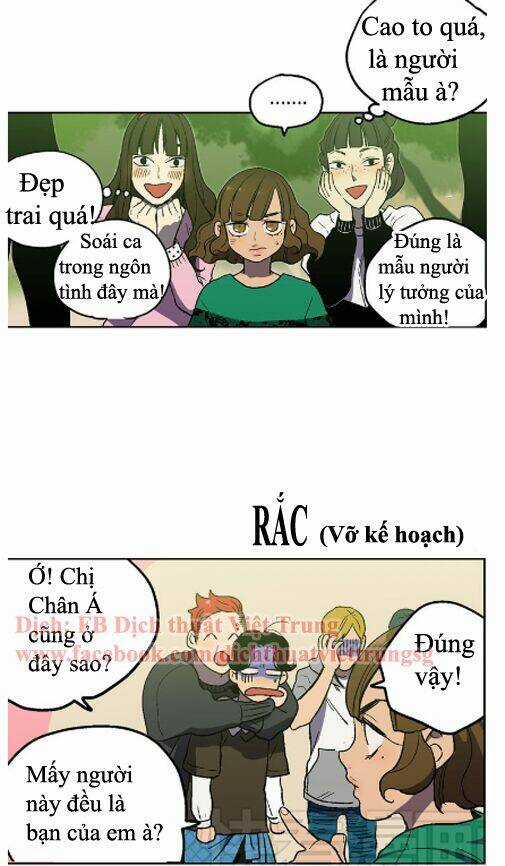 Xin Đừng Cắn Em - Chapter 2 - Trang 44