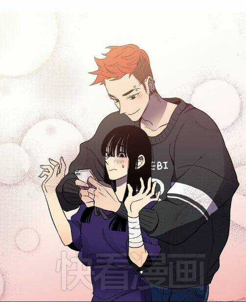 Xin Đừng Cắn Em - Chapter 2 - Trang 70