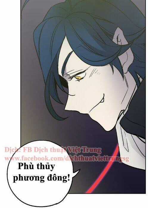 Xin Đừng Cắn Em - Chapter 2 - Trang 90