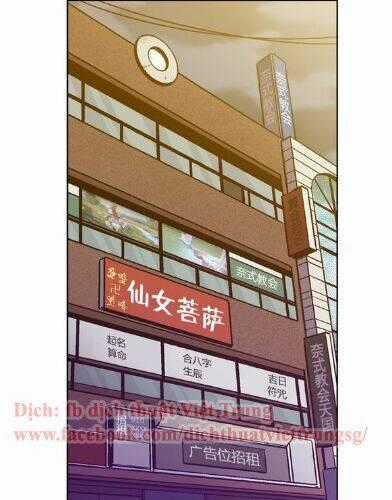 Xin Đừng Cắn Em - Chapter 20 - Trang 2