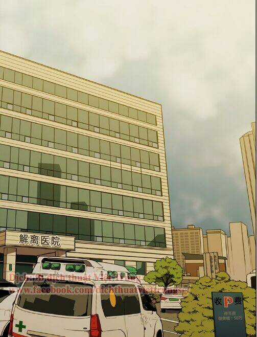 Xin Đừng Cắn Em - Chapter 20 - Trang 30