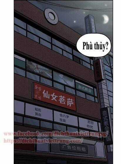 Xin Đừng Cắn Em - Chapter 21 - Trang 2