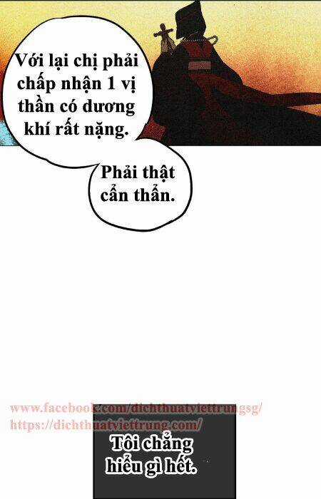 Xin Đừng Cắn Em - Chapter 21 - Trang 13