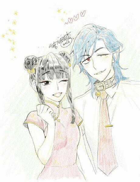 Xin Đừng Cắn Em - Chapter 21 - Trang 41