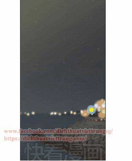 Xin Đừng Cắn Em - Chapter 22 - Trang 14