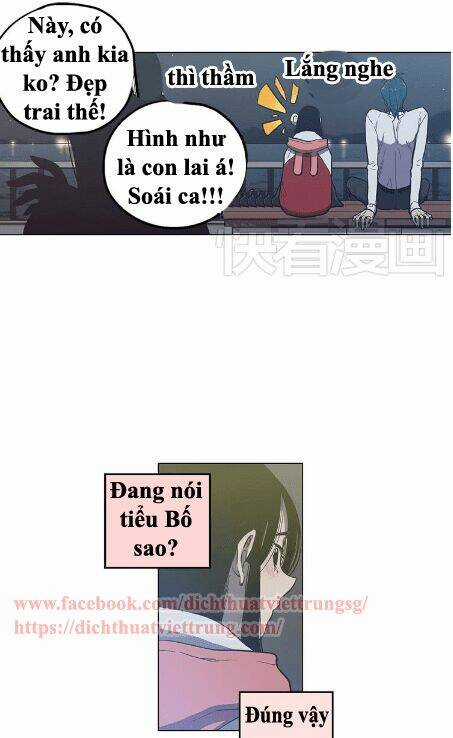 Xin Đừng Cắn Em - Chapter 22 - Trang 25