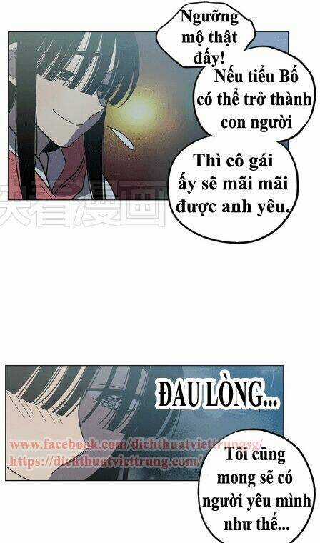 Xin Đừng Cắn Em - Chapter 22 - Trang 45