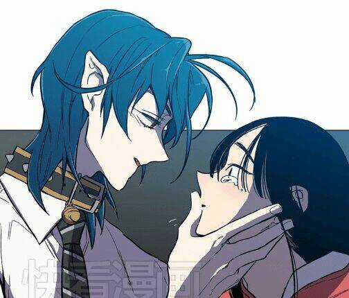 Xin Đừng Cắn Em - Chapter 23 - Trang 20