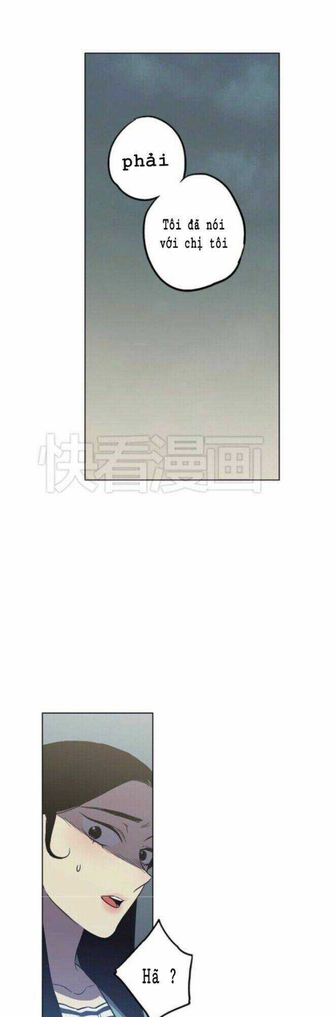 Xin Đừng Cắn Em - Chapter 24 - Trang 13