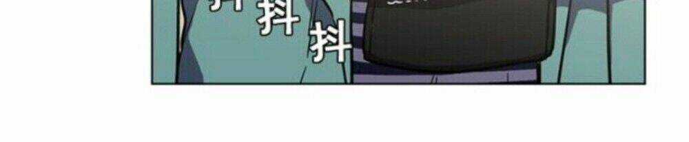 Xin Đừng Cắn Em - Chapter 24 - Trang 16