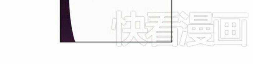 Xin Đừng Cắn Em - Chapter 24 - Trang 20