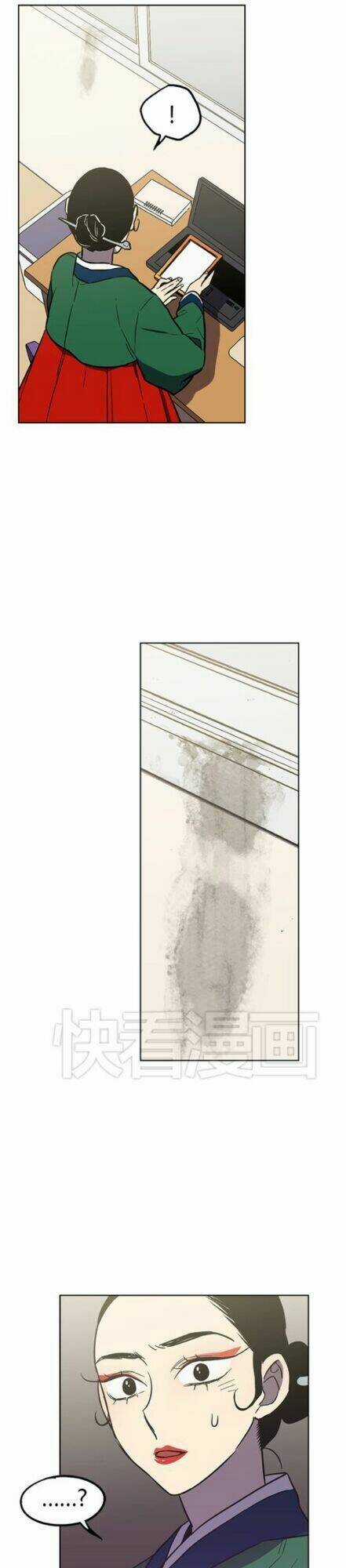 Xin Đừng Cắn Em - Chapter 24 - Trang 3