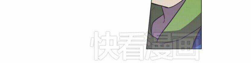 Xin Đừng Cắn Em - Chapter 24 - Trang 24