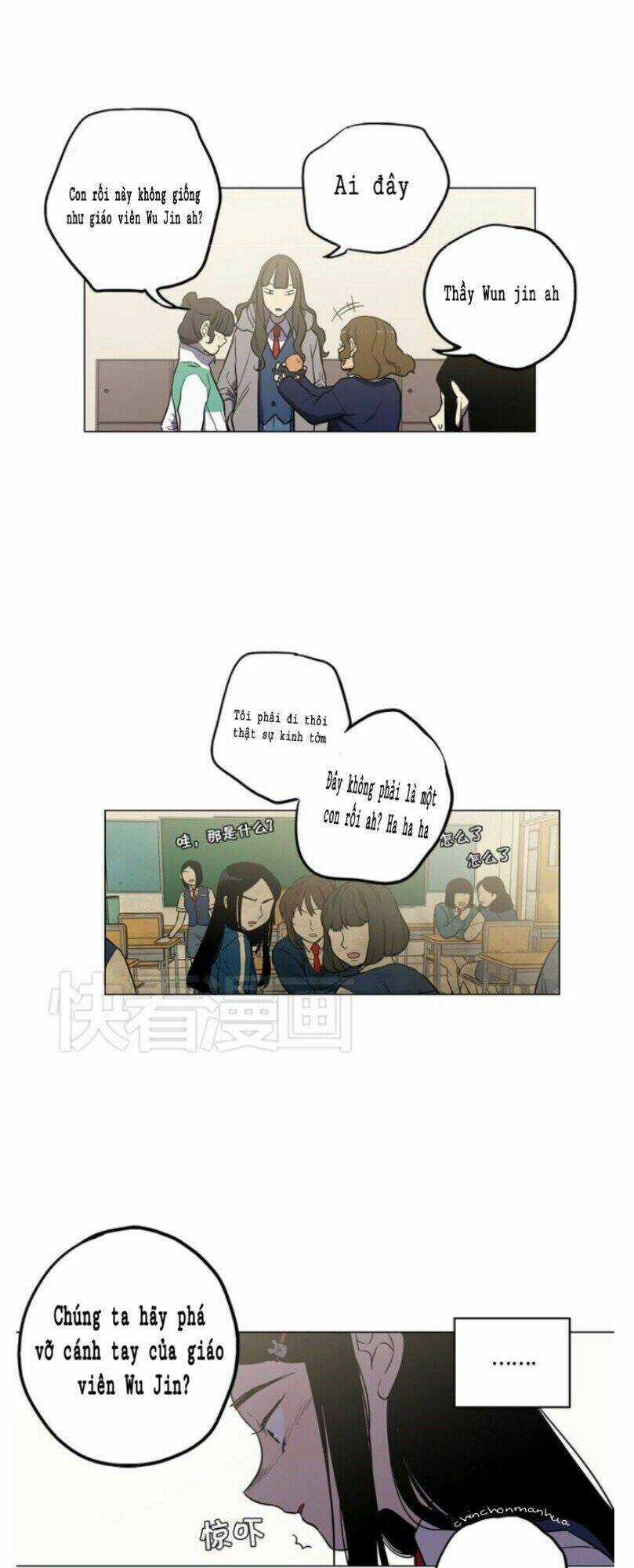 Xin Đừng Cắn Em - Chapter 24 - Trang 51