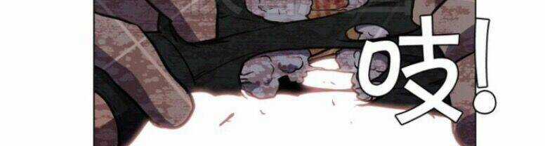 Xin Đừng Cắn Em - Chapter 24 - Trang 56