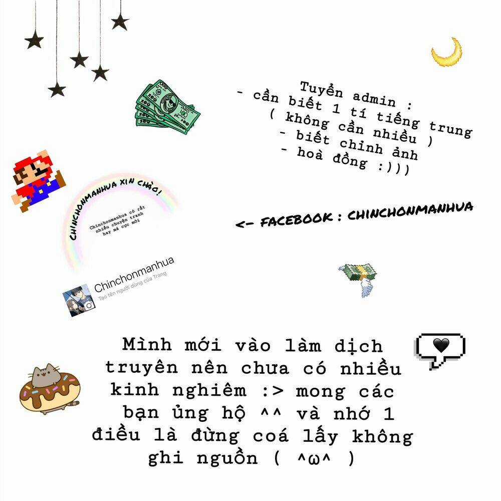 Xin Đừng Cắn Em - Chapter 24 - Trang 61