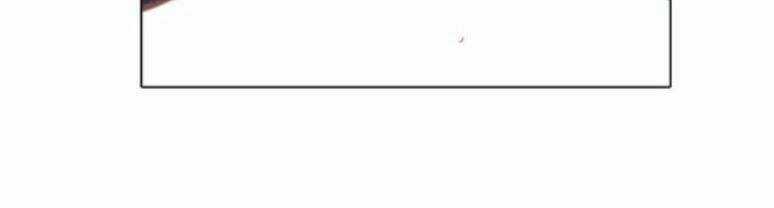 Xin Đừng Cắn Em - Chapter 25 - Trang 12