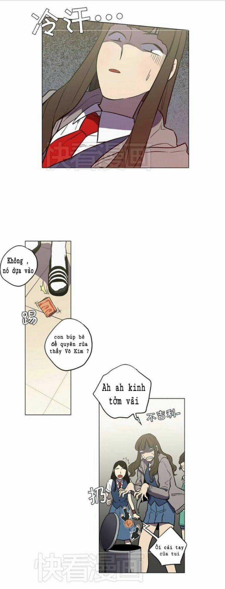 Xin Đừng Cắn Em - Chapter 25 - Trang 15