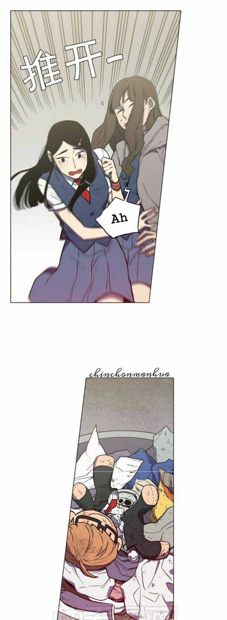 Xin Đừng Cắn Em - Chapter 25 - Trang 17