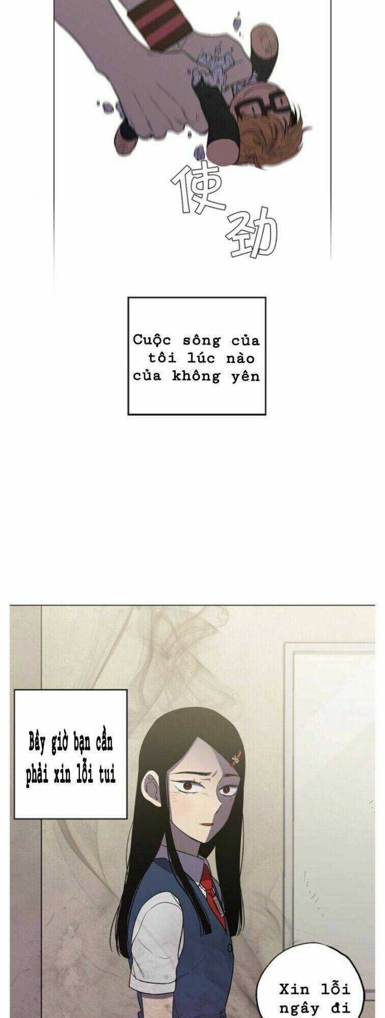 Xin Đừng Cắn Em - Chapter 25 - Trang 21