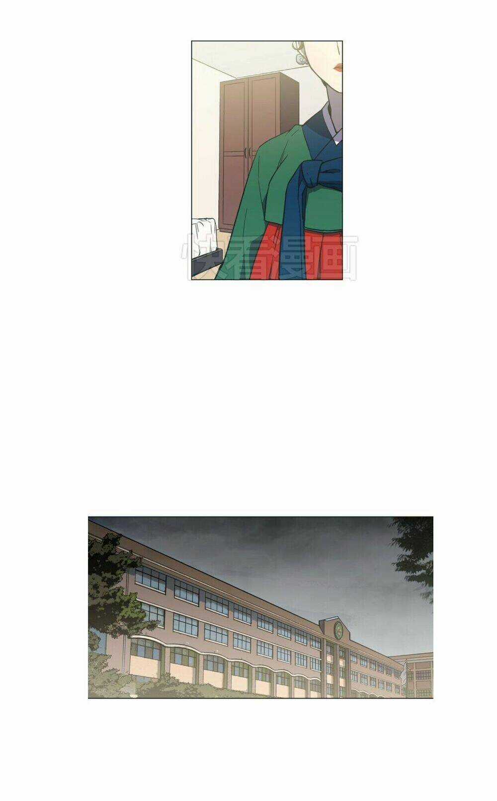 Xin Đừng Cắn Em - Chapter 25 - Trang 25