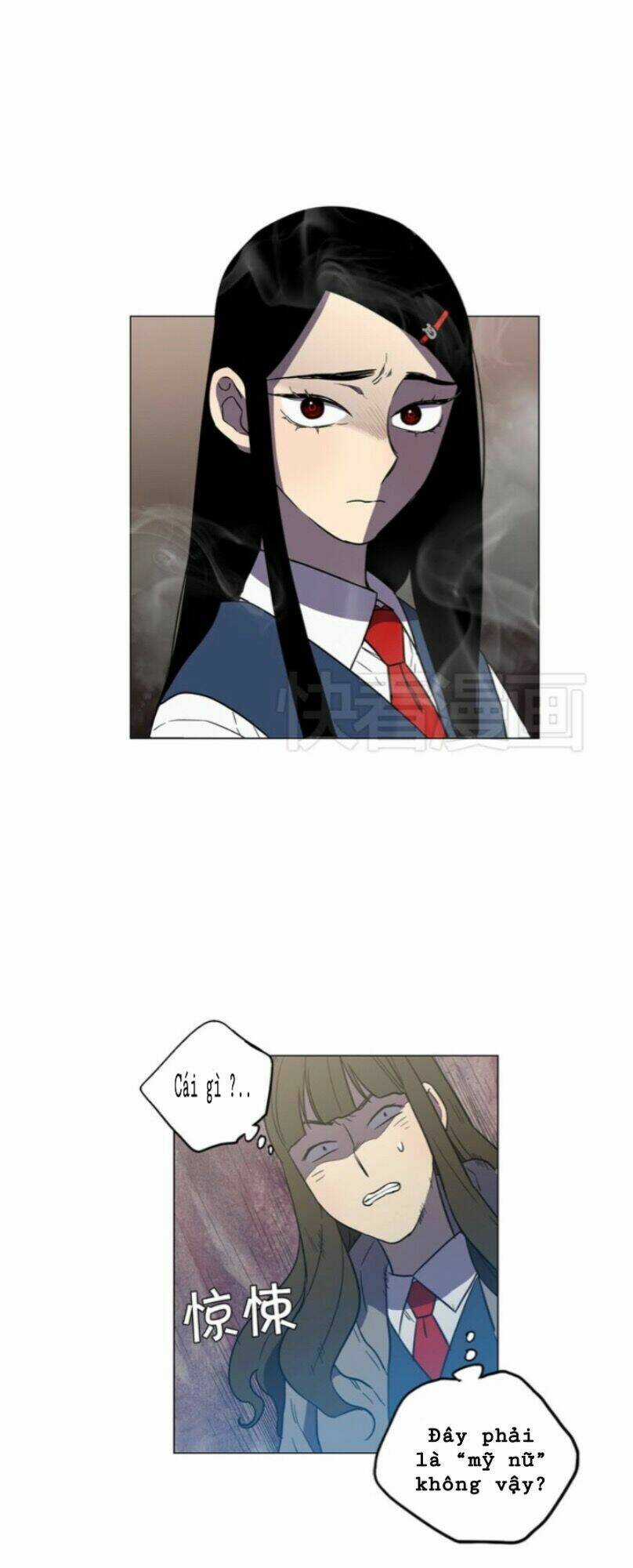 Xin Đừng Cắn Em - Chapter 25 - Trang 27