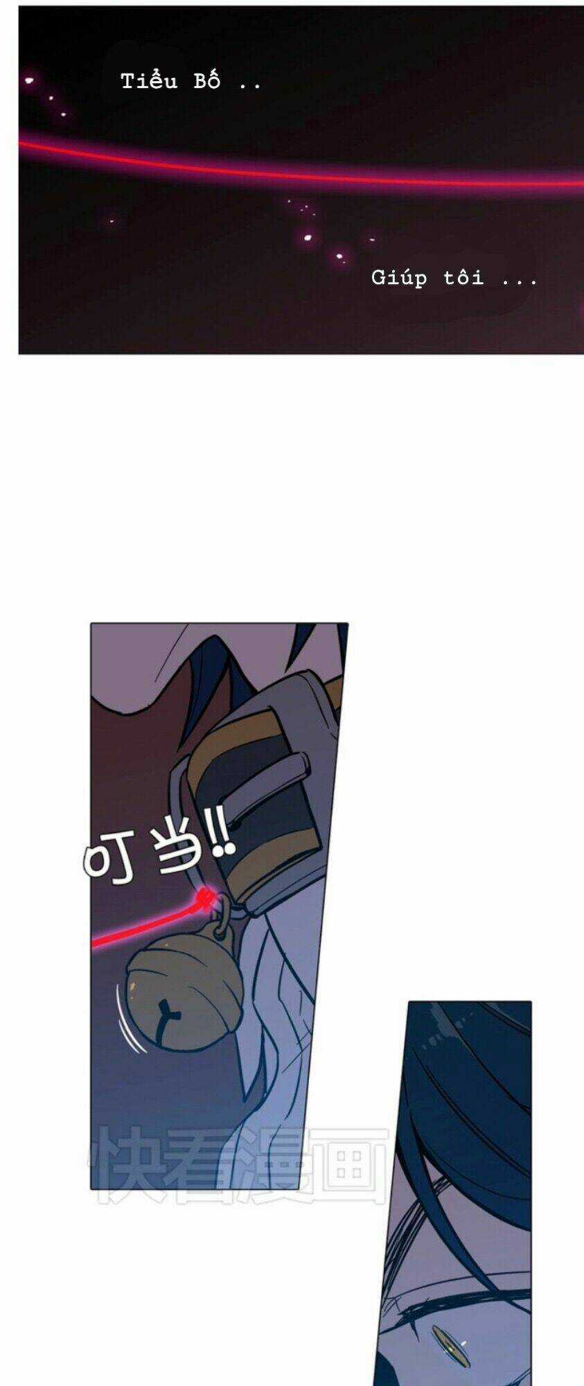 Xin Đừng Cắn Em - Chapter 25 - Trang 44