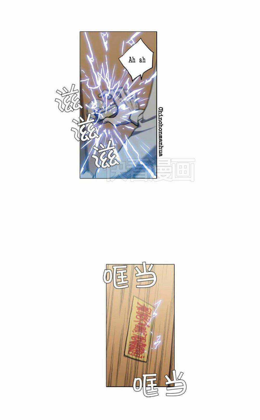 Xin Đừng Cắn Em - Chapter 25 - Trang 50