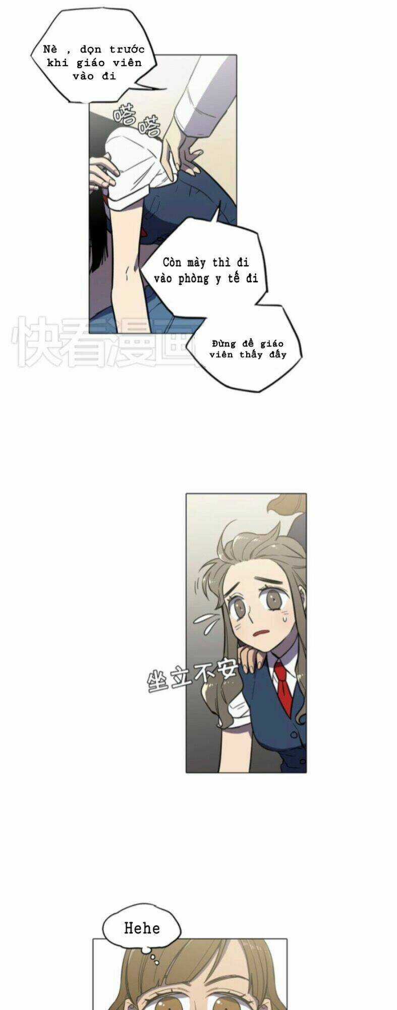 Xin Đừng Cắn Em - Chapter 25 - Trang 55