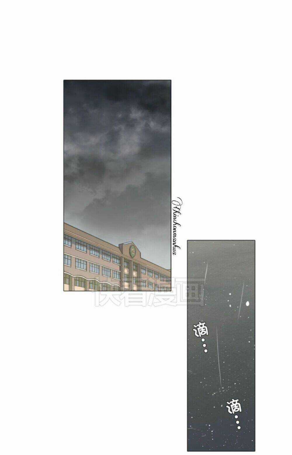 Xin Đừng Cắn Em - Chapter 25 - Trang 57