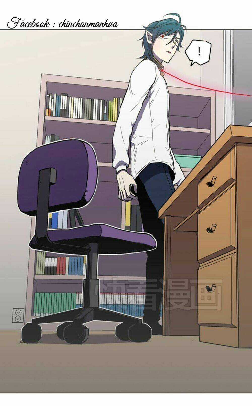 Xin Đừng Cắn Em - Chapter 26 - Trang 12