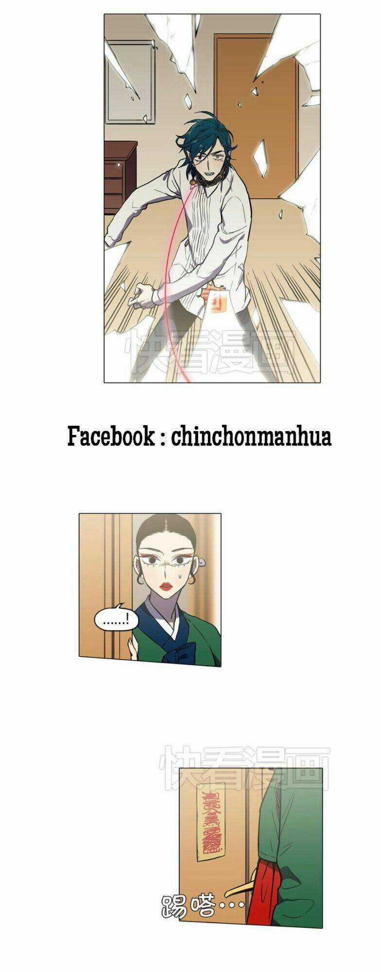 Xin Đừng Cắn Em - Chapter 26 - Trang 23