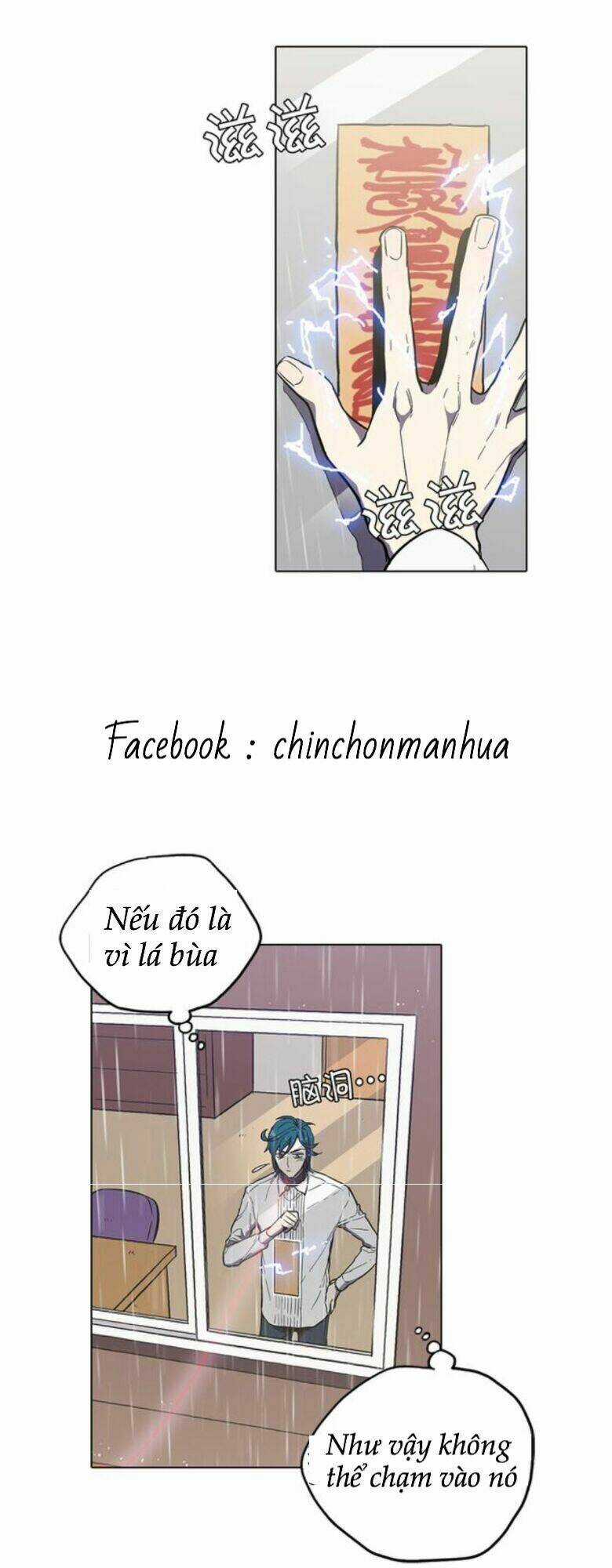 Xin Đừng Cắn Em - Chapter 26 - Trang 10