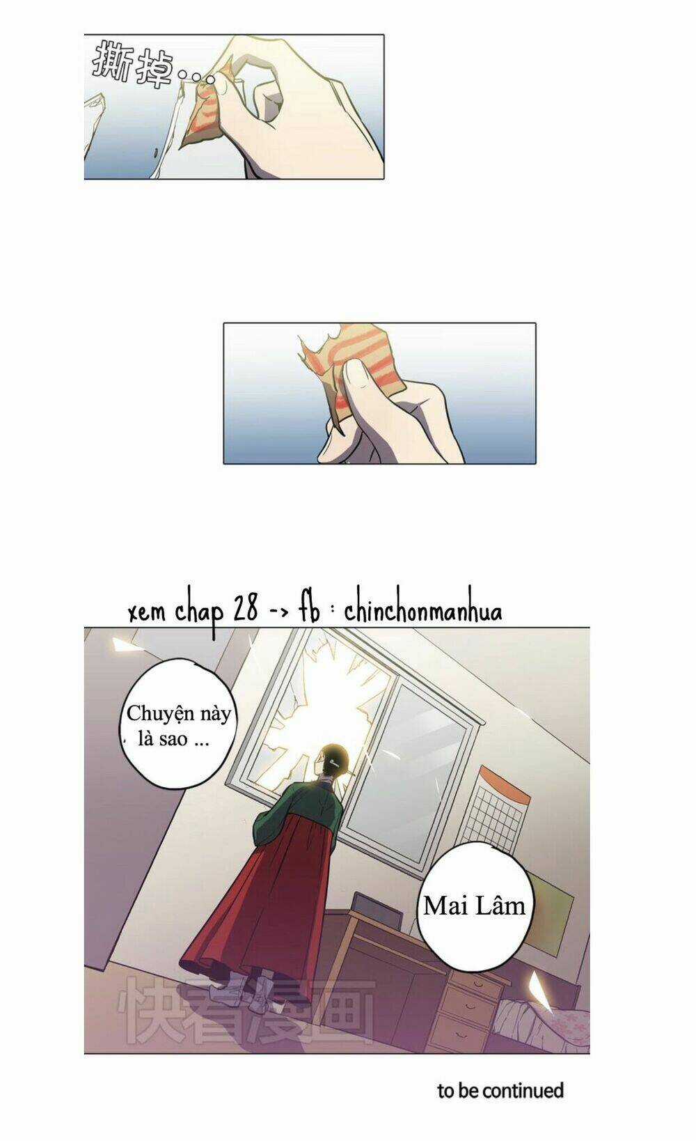 Xin Đừng Cắn Em - Chapter 27 - Trang 11