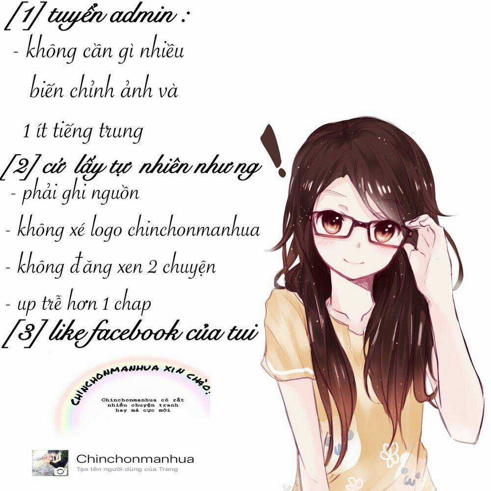 Xin Đừng Cắn Em - Chapter 27 - Trang 12