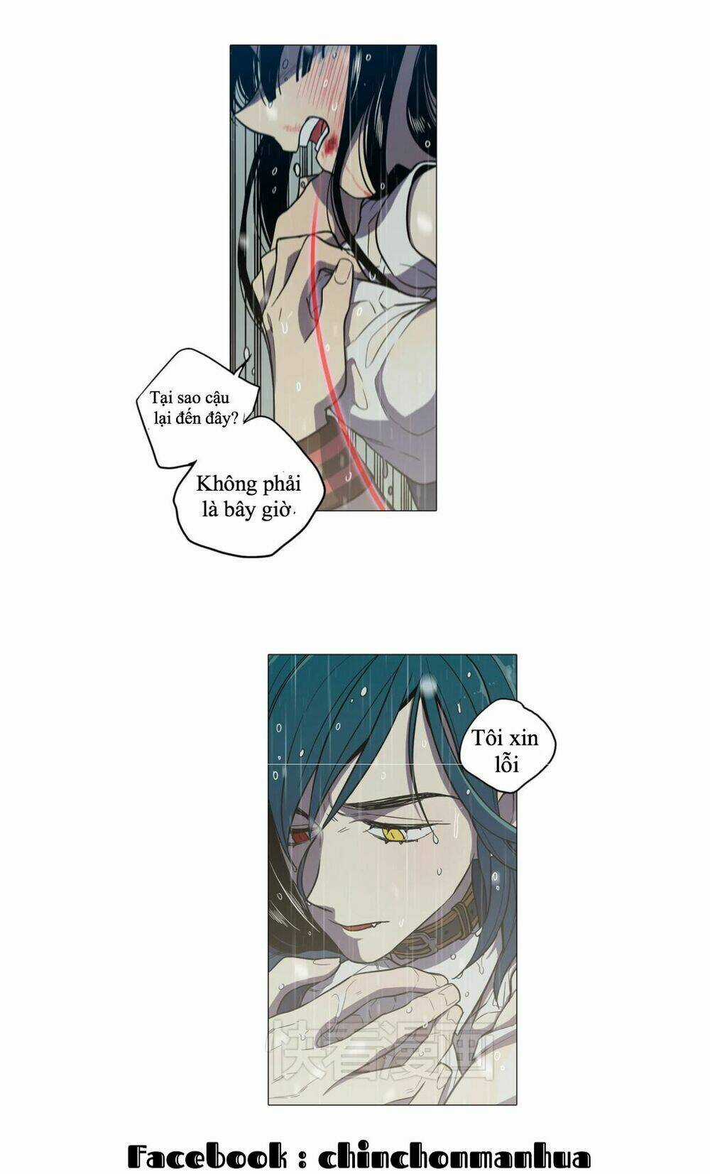 Xin Đừng Cắn Em - Chapter 27 - Trang 17