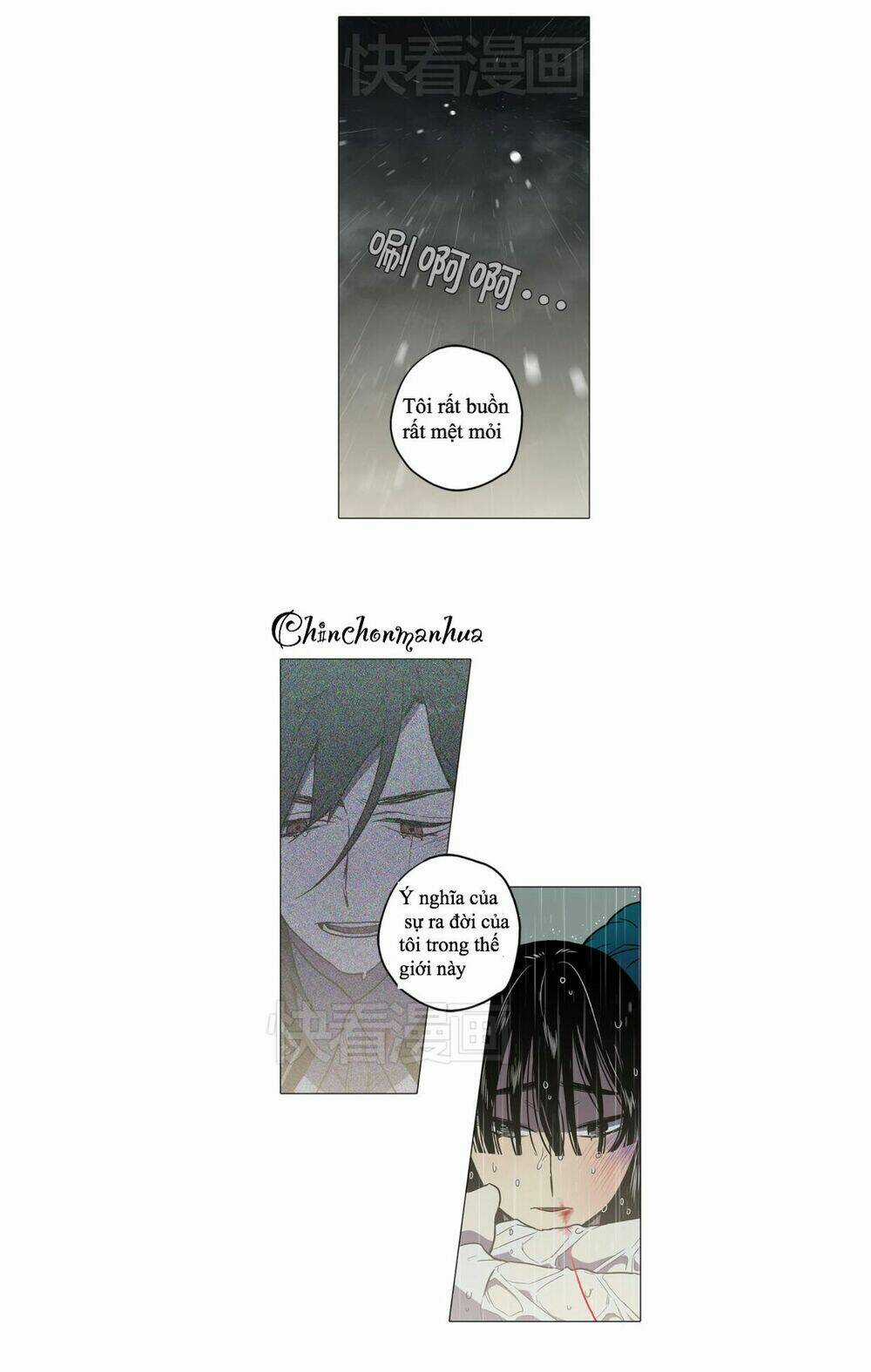 Xin Đừng Cắn Em - Chapter 27 - Trang 23